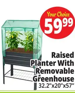 Ocean State Job Lot Raised Planter With Removable Greenhouse offer