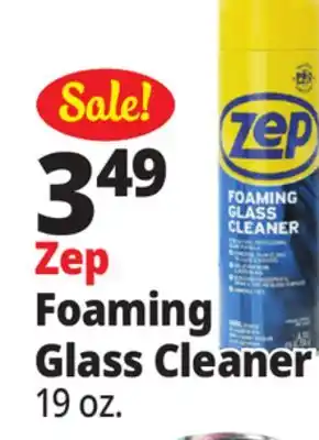 Ocean State Job Lot ZEP Foaming Glass Cleaner 19 oz offer