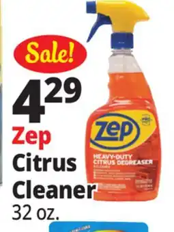 Ocean State Job Lot ZEP Heavy-Duty Citrus Degreaser 32 fl oz offer