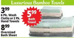 Ocean State Job Lot Luxurious Bamboo Towels offer