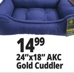 Ocean State Job Lot 24x18 AKC Gold Cuddler offer