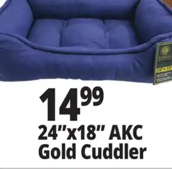 Ocean State Job Lot 24x18 AKC Gold Cuddler offer