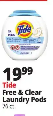 Ocean State Job Lot Tide Pods Free & Gentle Laundry Detergent Pacs 76 Count offer