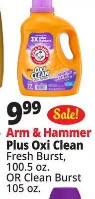 Ocean State Job Lot Arm & Hammer Plus Oxi Clean Stain Fighters Detergent 100.5 oz offer