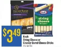 Homeland Market Kraft String Cheese or Cracker Barrel Cheese Sticks offer