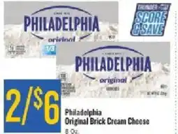 Homeland Market Philadelphia Original Brick Cream Cheese offer