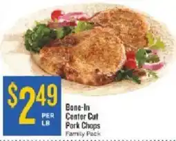 Homeland Market Bone-In Center Cut Pork Chops offer