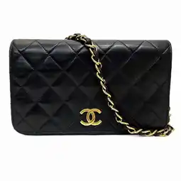 Walmart Pre-Owned CHANEL Coco Mark Matelasse Push Lock Bag Shoulder for Women (Good) offer