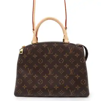 Walmart Pre-Owned Louis Vuitton Handbag Monogram Petit Palais PM M45900 LOUIS VUITTON 2way Bag offer