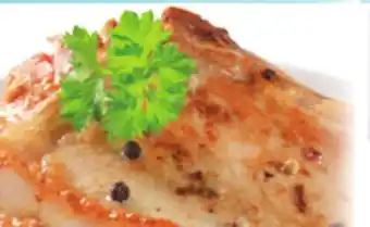 Bravo Supermarkets CENTER CUT PORK CHOPS offer