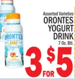 C Town ORONTES YOGURT DRINK offer