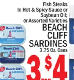 C Town BEACH CLIFF SARDINES offer