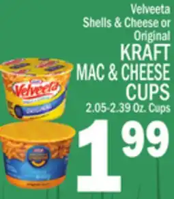 C Town KRAFT MAC & CHEESE CUPS offer