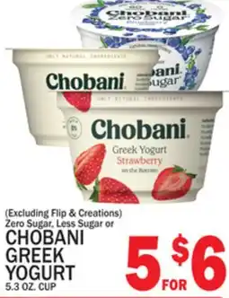 C Town CHOBANI GREEK YOGURT offer