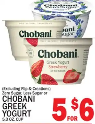 C Town CHOBANI GREEK YOGURT offer