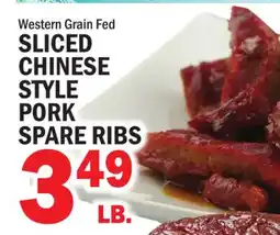 C Town SLICED CHINESE STYLE PORK SPARE RIBS offer