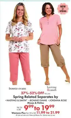 Boscov's Spring Related Separates offer