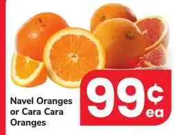 ACME Navel Oranges or Cara Cara Oranges offer