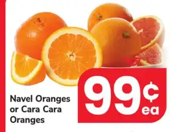 ACME Navel Oranges or Cara Cara Oranges offer