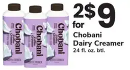 ACME Chobani Dairy Creamer offer