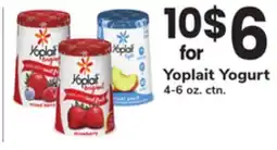 ACME Yoplait Yogurt offer