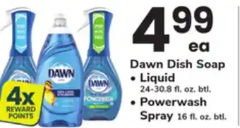 ACME Dawn Dish Soap Liquid 24-30.8 fl. oz. btl., Powerwash Spray 16 fl. oz. btl offer