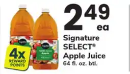 ACME Signature SELECT Apple Juice offer