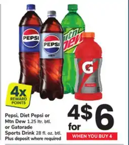 ACME Pepsi, Diet Pepsi or Mtn Dew 1.25 ltr. btl. or Gatorade Sports Drink 28 fl. oz. btl offer