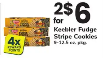 ACME Keebler Fudge Stripe Cookies offer