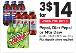 ACME Pepsi, Diet Pepsi or Mtn Dew offer