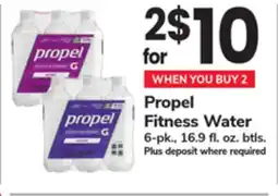 ACME Propel Fitness Water offer