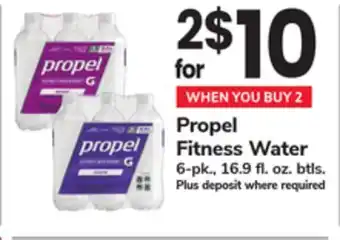 ACME Propel Fitness Water offer