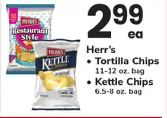 ACME Herr's Tortilla Chips 11-12 oz. bag, Kettle Chips 6.5-8 oz. bag offer