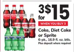 ACME Coke, Diet Coke or Sprite offer