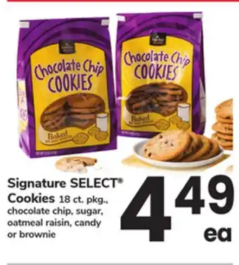 ACME Signature SELECT Cookies offer