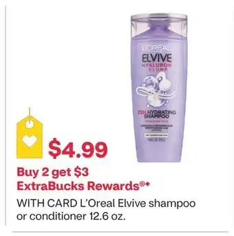 CVS L'Oreal Elvive shampoo or conditioner 12.6 oz offer