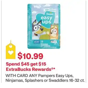 CVS ANY Pampers Easy Ups, Ninjamas, Splashers or Swaddlers 16-32 ct offer