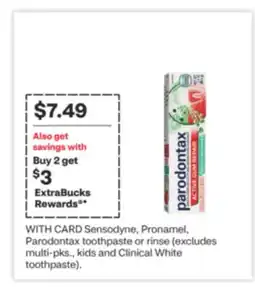 CVS Sensodyne, Pronamel, Parodontax toothpaste or rinse offer