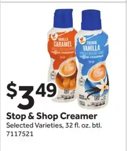 Stop&Shop Stop & Shop Creamer offer