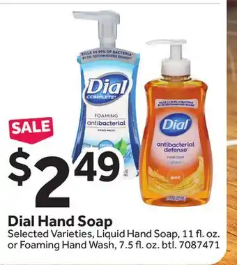 Stop&Shop Dial Hand Soap offer