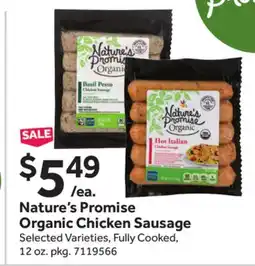 Stop&Shop Nature's Promise Organic Chicken Sausage offer