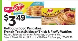 Stop&Shop Kellogg's Eggo Pancakes, French Toast Sticks or Thick & Fluffy Waffles offer