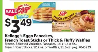 Stop&Shop Kellogg's Eggo Pancakes, French Toast Sticks or Thick & Fluffy Waffles offer