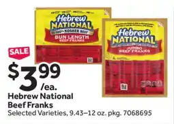 Stop&Shop Hebrew National Beef Franks offer