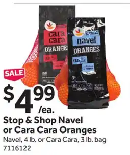 Stop&Shop Stop & Shop Navel or Cara Cara Oranges offer