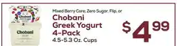 DeCicco & Sons Chobani Greek Yogurt 4-Pack offer