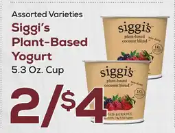 DeCicco & Sons Siggi's Plant-Based Yogurt offer