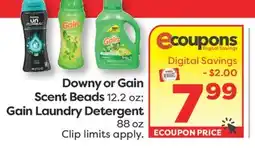 Weis Markets Downy or Gain Scent Beads 12.2 oz Gain Laundry Detergent 88 oz offer