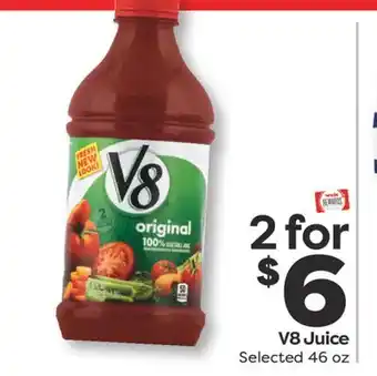 Weis Markets V8 Juice offer