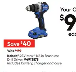 Lowe's 24V Max C 1/2-in Brushless Drill Driver offer